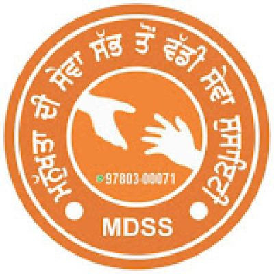 Manukhta Di Sewa Society Ludhiana